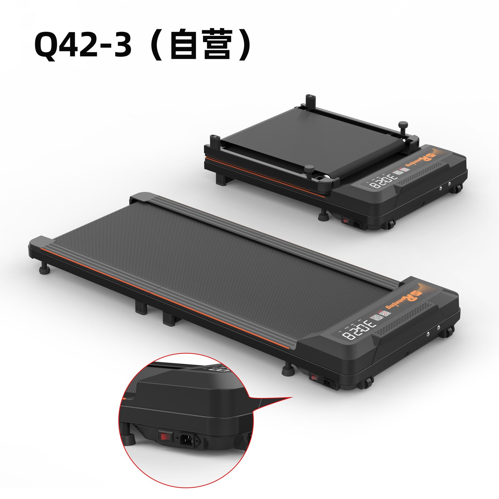 KREEDA Q42 walking pad